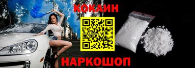 прущие крисы Тверь