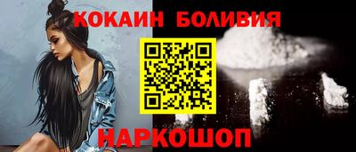 спайс Тара
