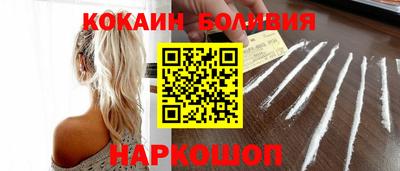 дурь Татарск