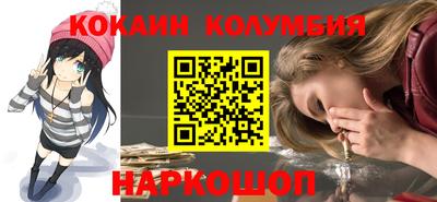 прущие крисы Тверь