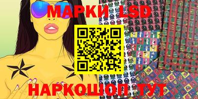 дурь Татарск