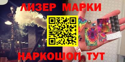 прущие крисы Тверь