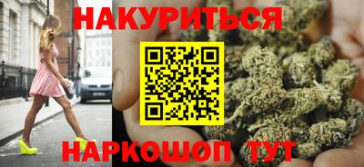 дурь Татарск
