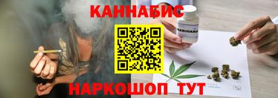 прущие крисы Тверь