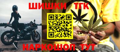 прущие крисы Тверь