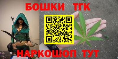 дурь Татарск