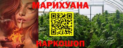 прущие крисы Тверь