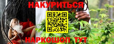 дурь Татарск