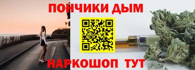 спайс Тара