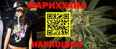 дурь Татарск