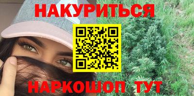 прущие крисы Тверь