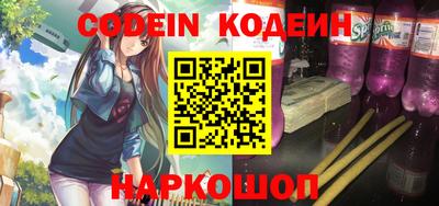 прущие крисы Тверь
