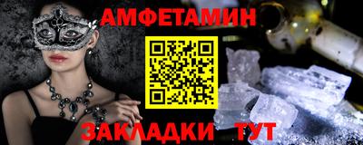 дурь Татарск