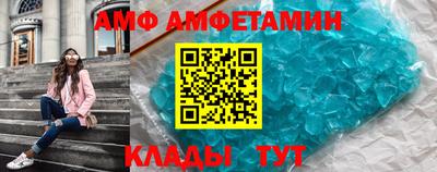прущие крисы Тверь