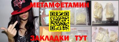 дурь Татарск