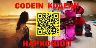 прущие крисы Тверь