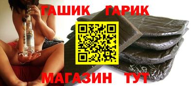 прущие крисы Тверь