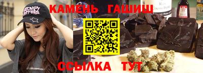 спайс Тара