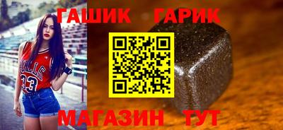 прущие крисы Тверь
