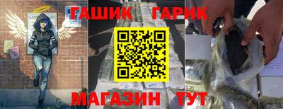 дурь Татарск