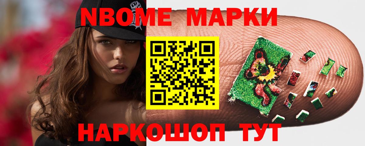 LSD-25 экстази кислота Борзя